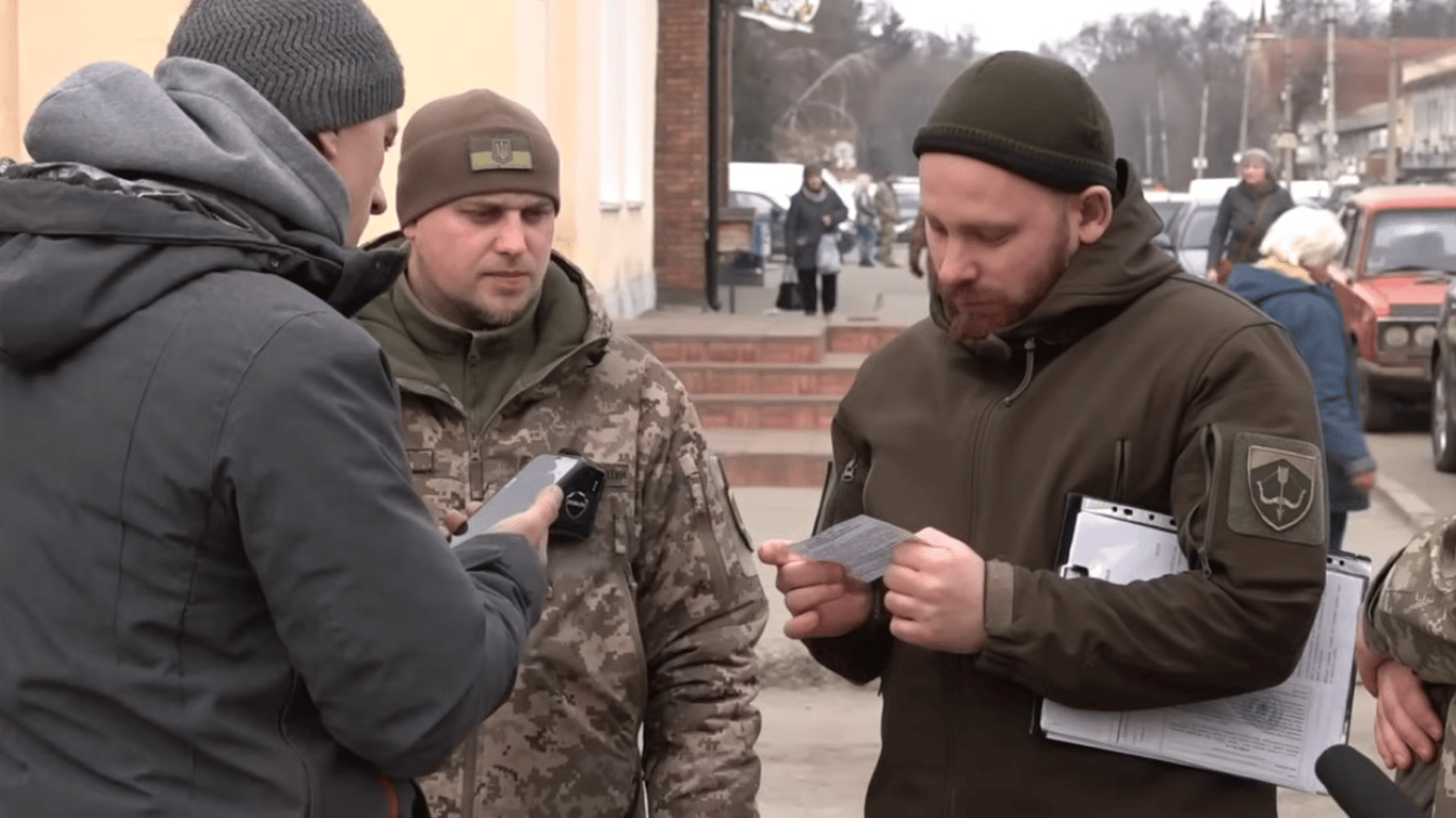 Штраф від ТЦК та його наслідки