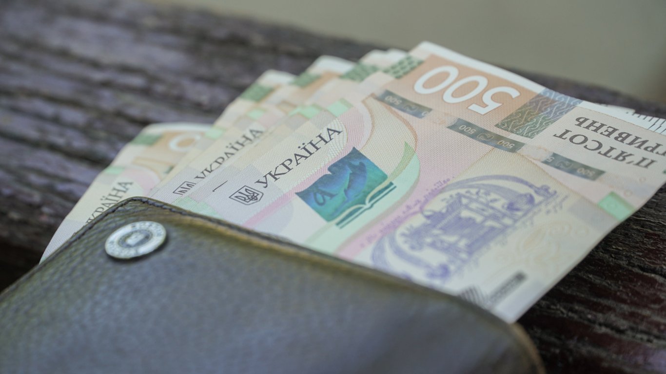 Пенсії та податки квітень 2026