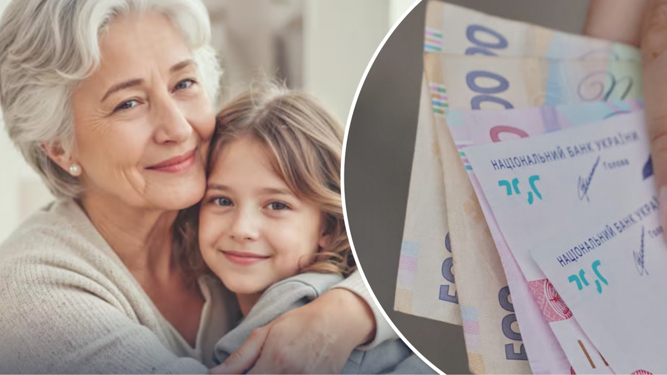 UNICEF ogłasza nabór na wsparcie finansowe dla rodzin w Bohoduchowie. Rozpoczęcie w marcu 2026