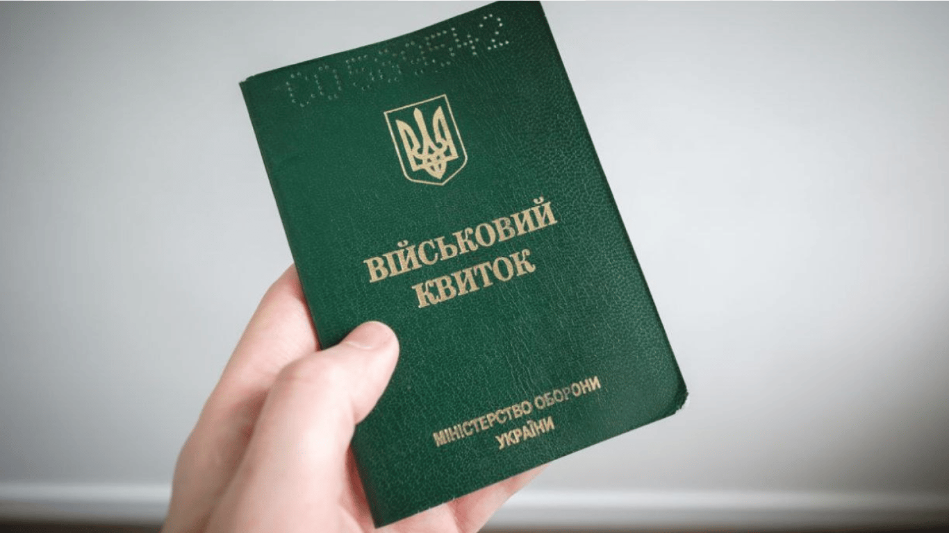 Командування спростовує заяви