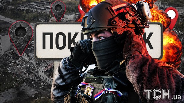 Сирський та плани РФ на 2025
