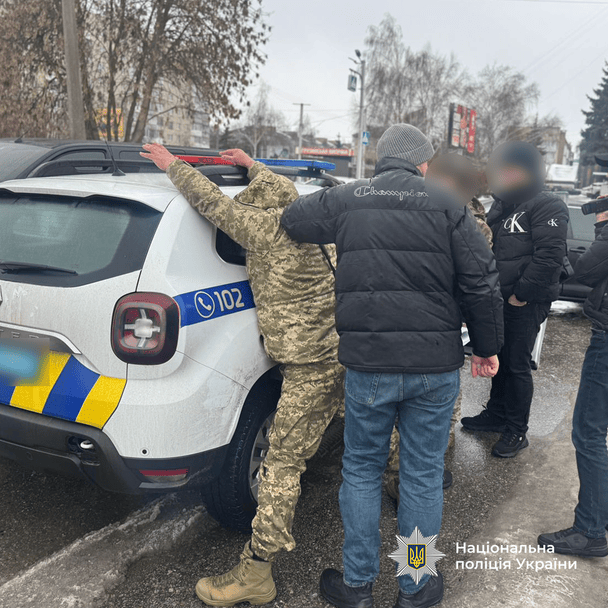 Посадовець ТЦК затриманий за хабар