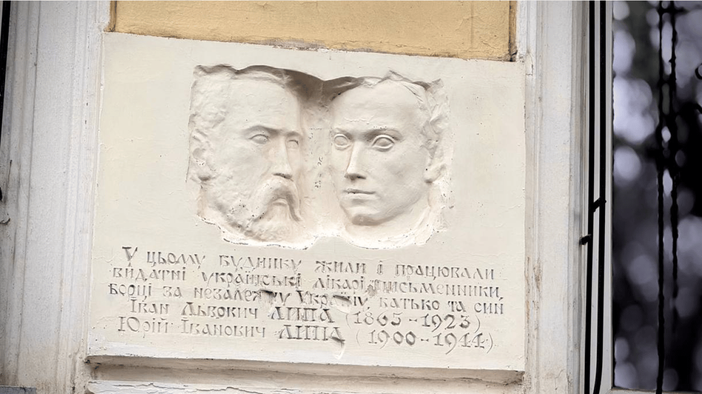 Студенти в бою під Крутами 1918 року