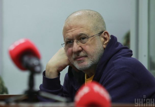 Засідання справи Коломойського