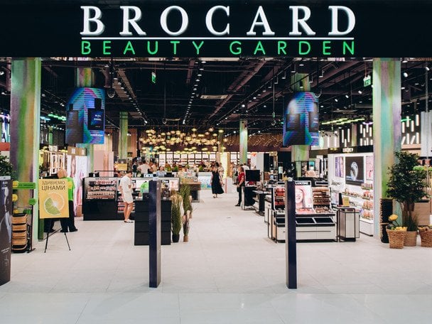 BROCARD в 2025 году: налоговые отчисления превысили миллиард гривен