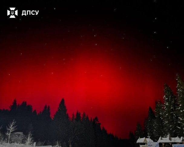 Сонячна буря накриває Землю