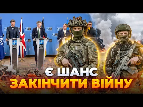 Ukraine’s ‘Window of Opportunity’ Announced by Defense Minister: What It Means