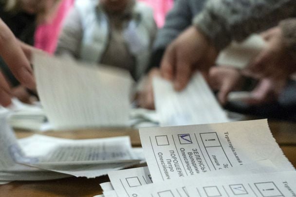 Електронне голосування в Україні