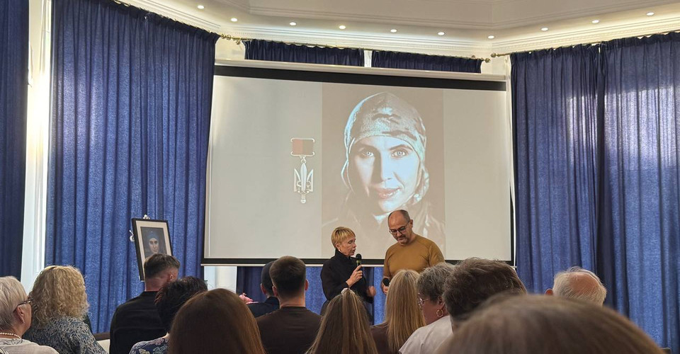 Amina Okueva Remembered: Seven Fairy Tales on Life, Death, and Freedom in a New Book