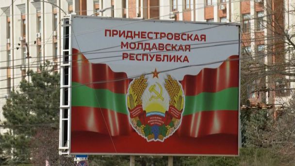 План реінтеграції Придністров’я демілітаризація