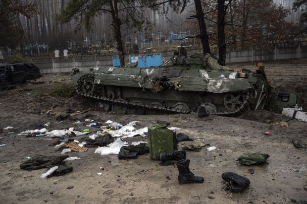 Втрати російських військ в Україні