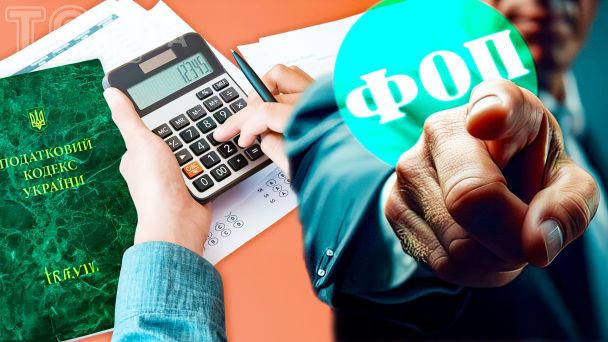 ФOPам с 2027 года введут НДС: как это повлияет на цены и бизнес