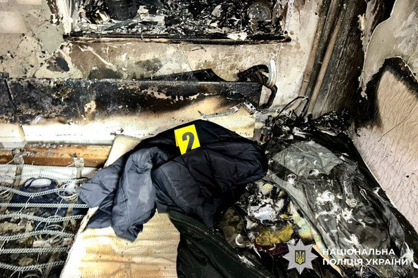 Задержание сына за поджог отца