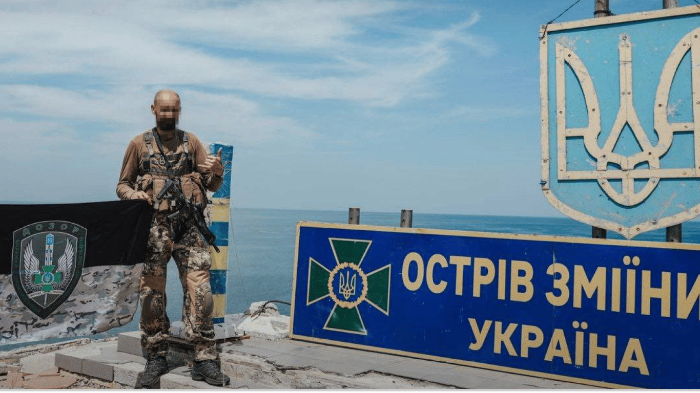 Атака Росії на острів Зміїний