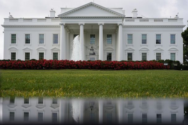 США оголосили нову стратегію безпеки: ключові пріоритети — дружба з РФ та Америка насамперед