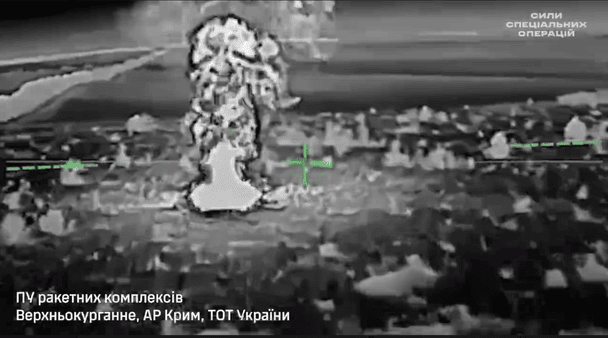 Удари ССО по Криму та РФ