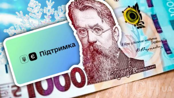Kto i kiedy otrzyma 6500 złotych wsparcia zimowego? Rząd zapewnia wypłaty