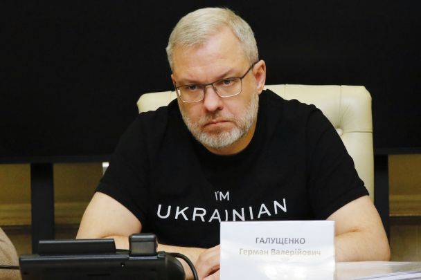Галущенко відмовляється від застави