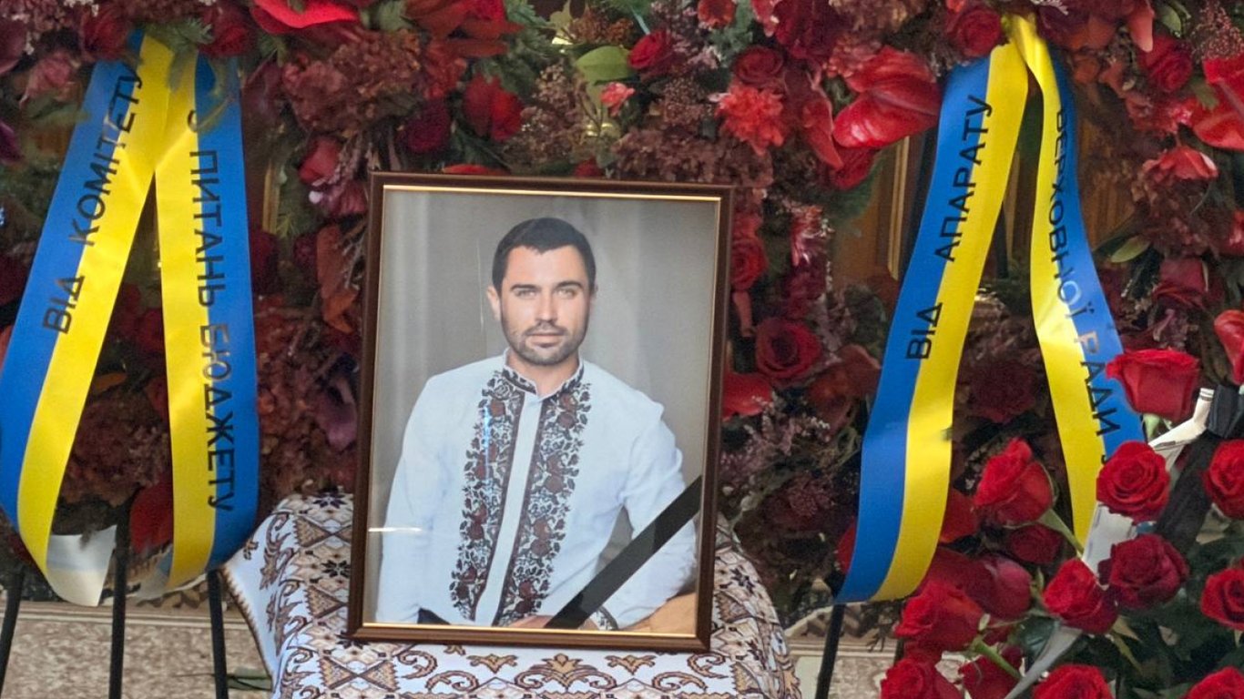Прощання з Орестом Саламахою