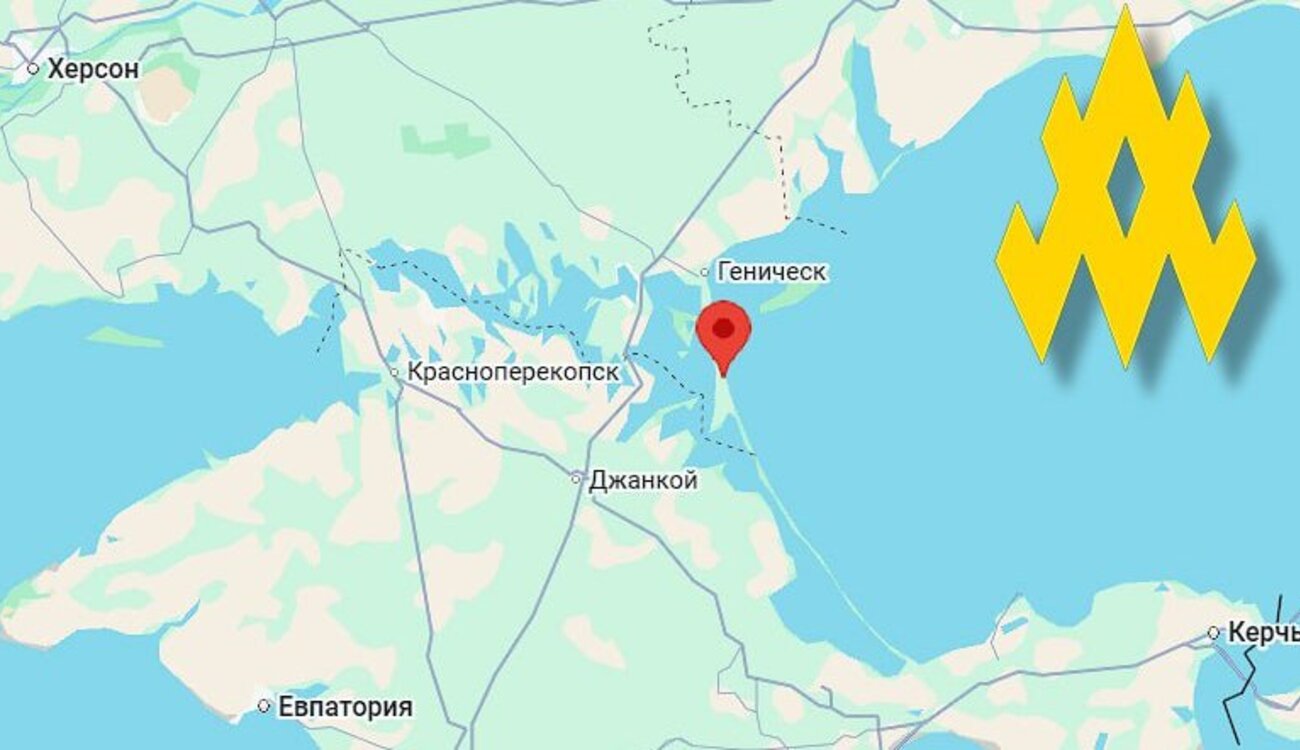 Партизани знищують російський комплекс РЕБ