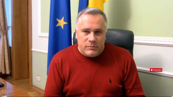Гарантії безпеки для України план