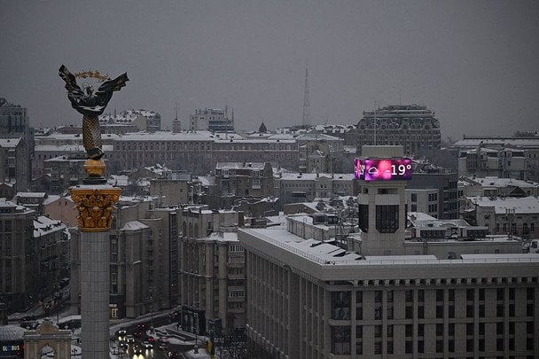 В пять раз выше нормы: как антициклон создал в Украине опасную воздушную ловушку