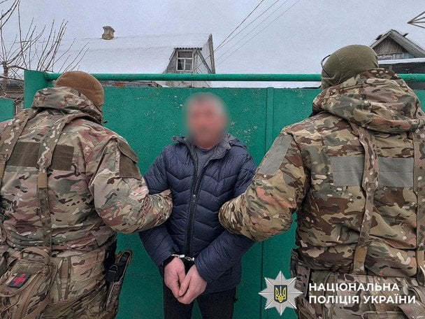 Затримання чоловіка в Бучанщині