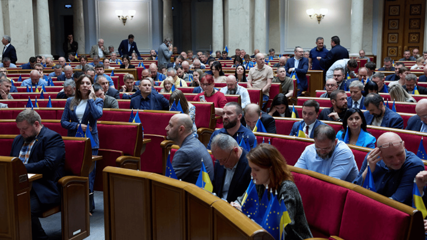 Верховна Рада обговорює екозлочини