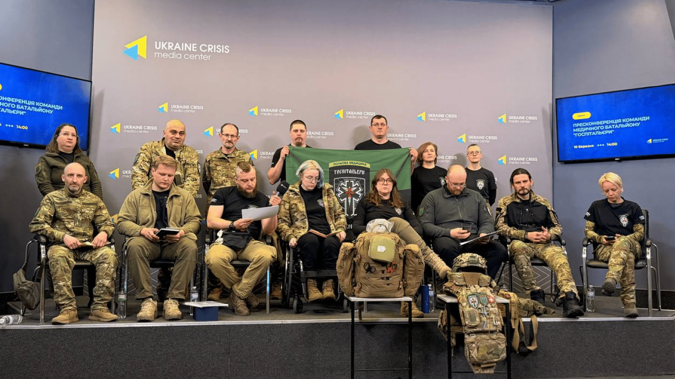 Госпітальєри готують розширений звіт