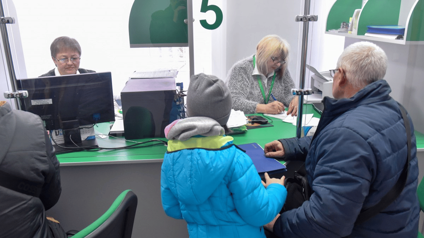 Нові умови пенсії з 2026 року