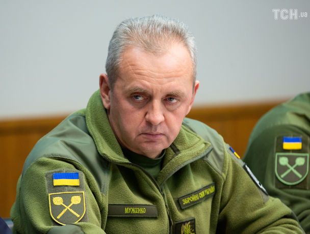 Muzhenko named the main problem of the army for 2026: lack of reserves and equipment