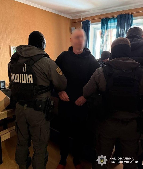 Затримання наркодилера у Львові