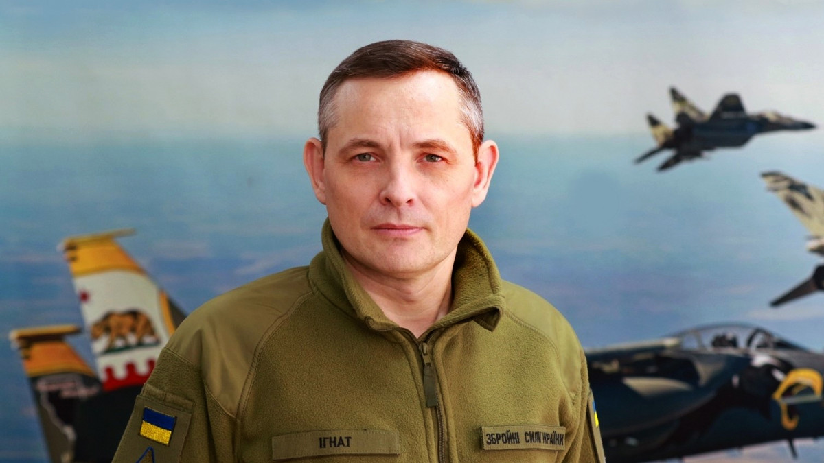 Ночная атака на Киев