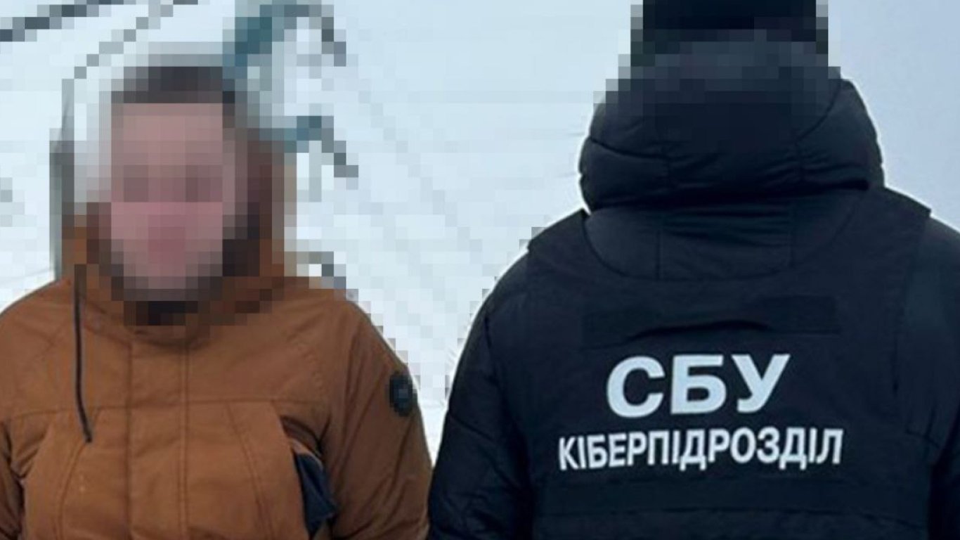 Agent des russischen Militärgeheimdienstes in Kiewer Region gefasst