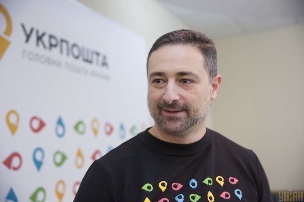 Szef Ukrposzty o pensji minimalnej: zarzuca pracownikom problemy psychiczne