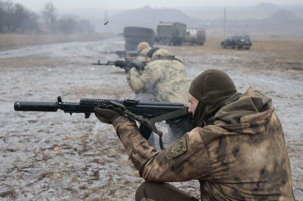 DeepState: російські війська окупували Андріївку та Новомаркове