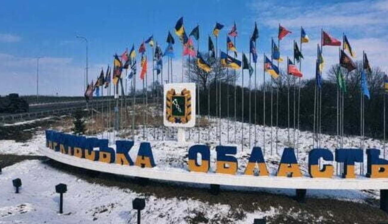 Новая атака на Харьковскую область: пострадали 11 человек, включая детей