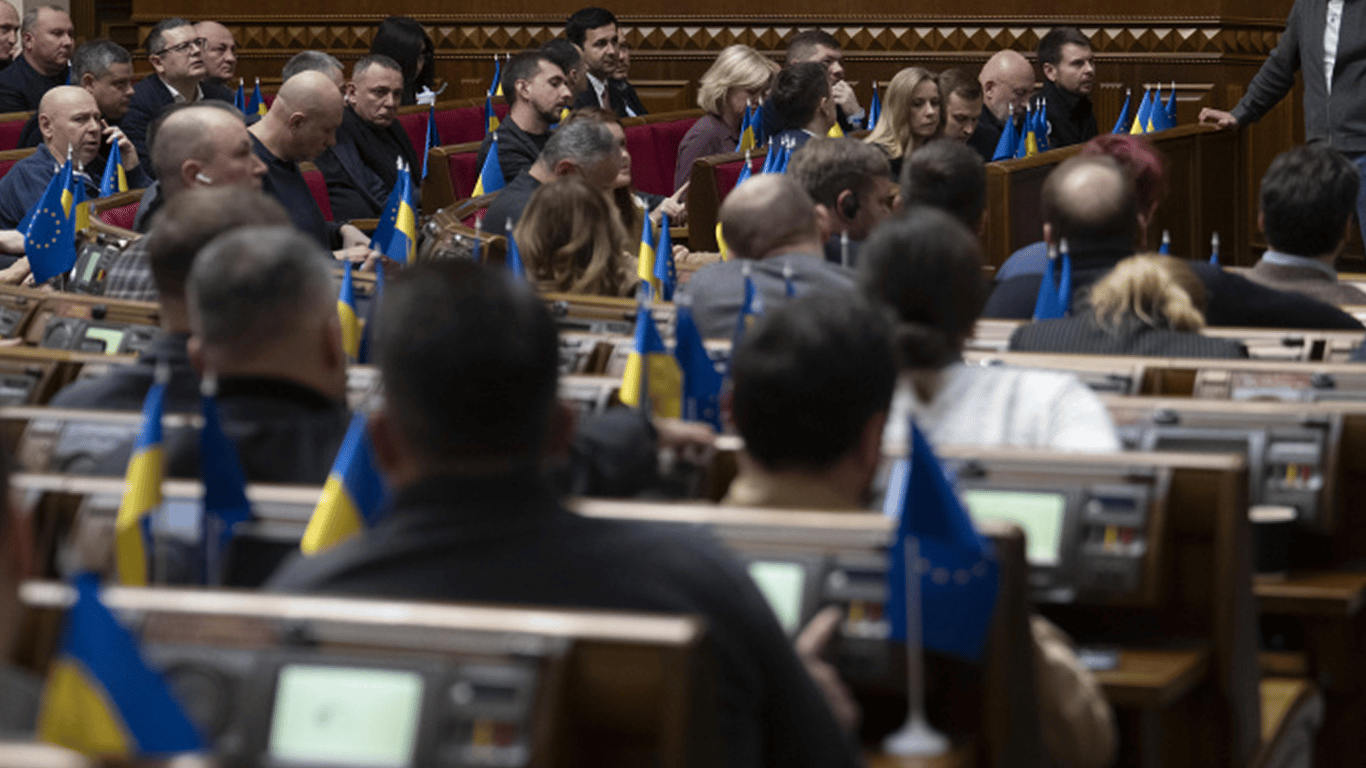 Рада відхилила скасування пільг