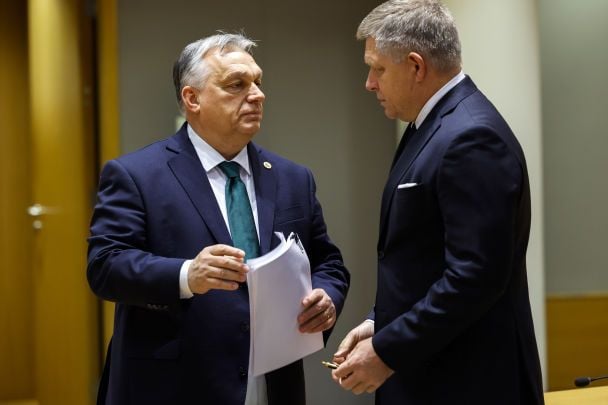 Комісія з розслідування аварії на «Дружбі»