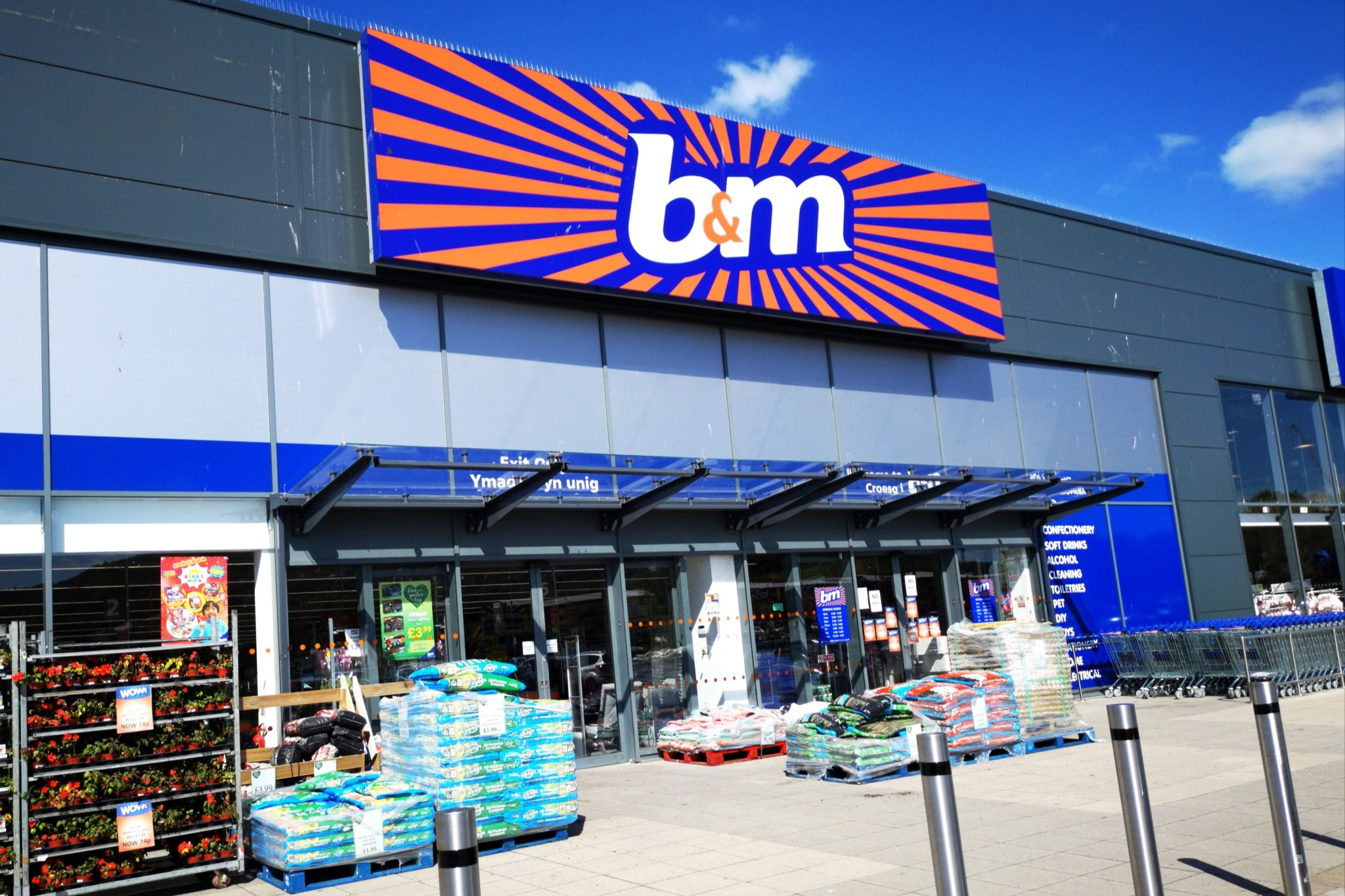 B&M пропонує альтернативу опаленню: як зігрітися без рахунків за комуналку