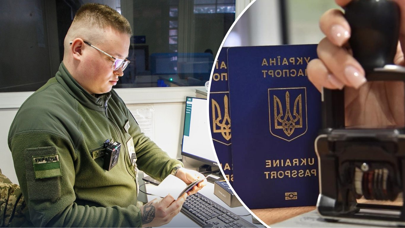 Зміни в'їзду для українців в Угорщину