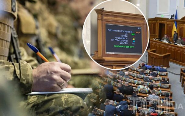 Ухилення від обліку та борги