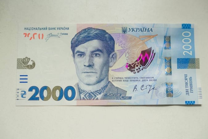 Nach öffentlicher Debatte: Ukrainische Nationalbank ändert Schriftart auf der 2000-Griwna-Note mit Stus-Porträt