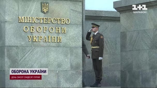 НАБУ викрило схему хабаря в 1 млн доларів за житло для військових: деталі справи