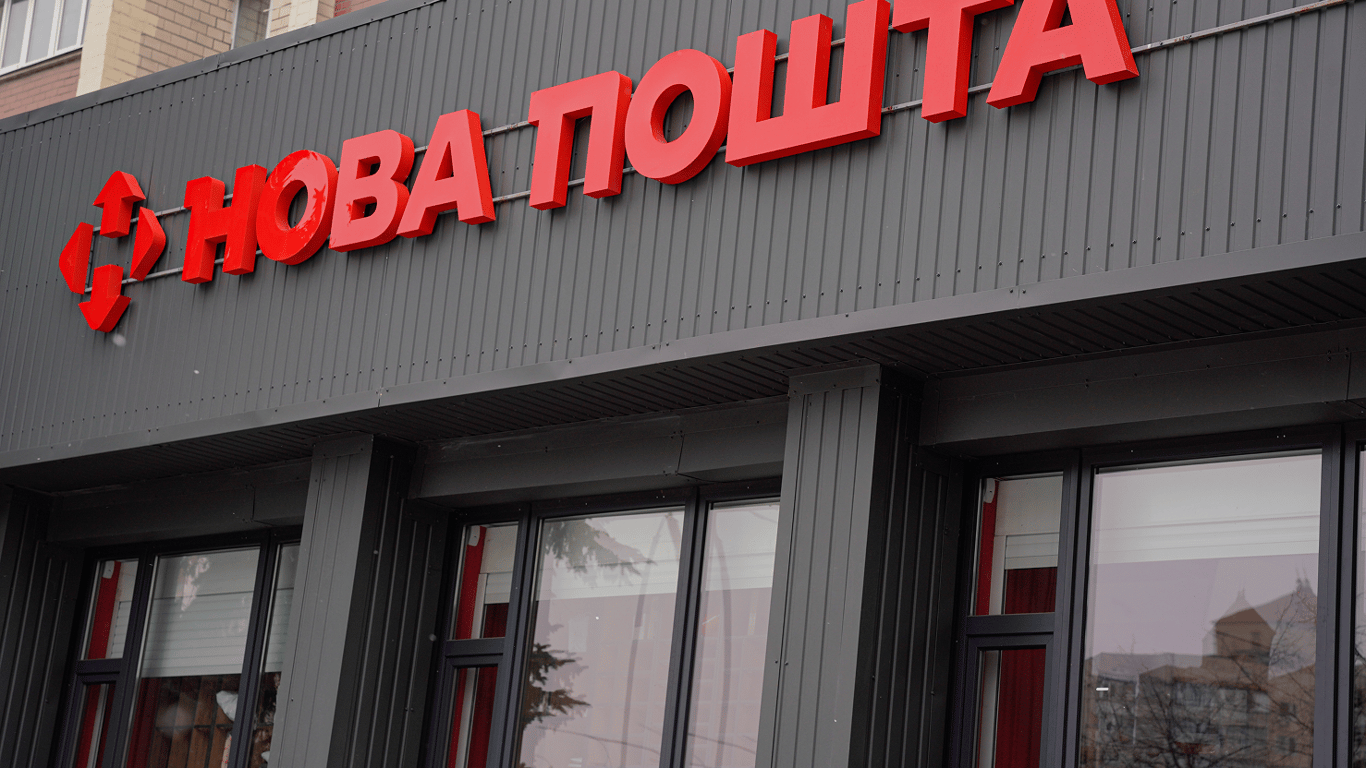 «Новая почта» избавит туристов от чемоданов: новый сервис отправки вещей из отеля