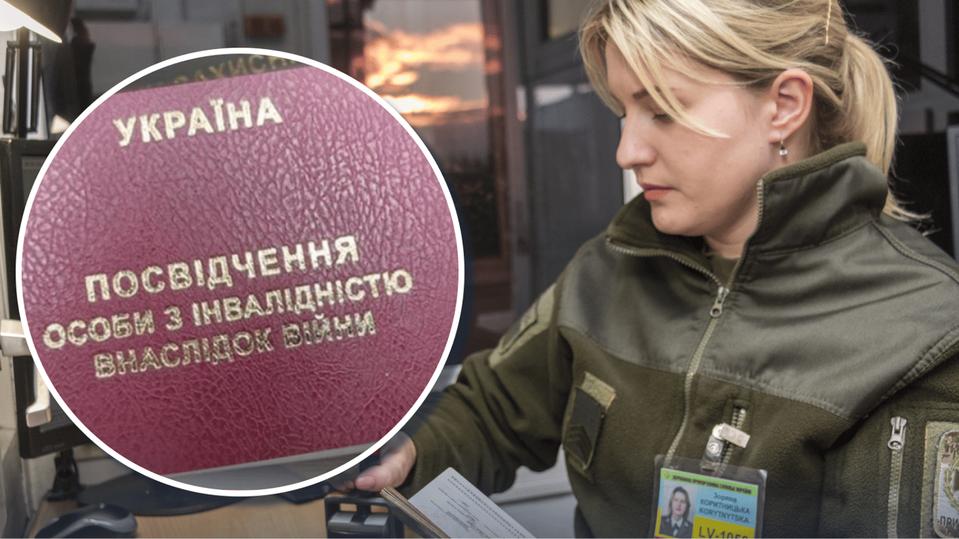 Wyjazd za granicę z niepełnosprawnością: kluczowy dokument w stanie wojennym