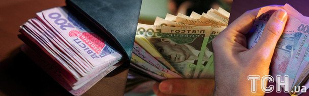 Весной 2026 года в Украине прогнозируют повышение средней зарплаты: лидеры роста