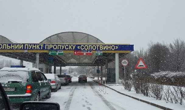 Реконструкція мосту в Солотвино