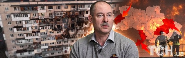 Веерные отключения электроэнергии