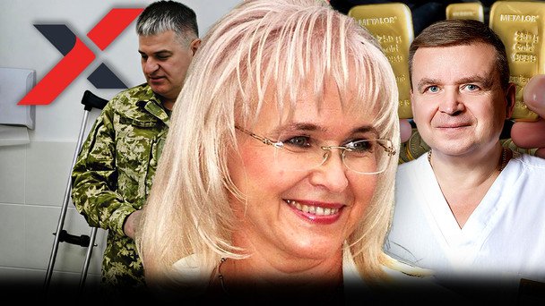 Декларації чиновників: золото, валюта, нерухомість